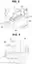 Fig. 06 - Camera module
