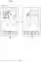 Fig. 09 - Apparatus for editing image using depth map and method thereof