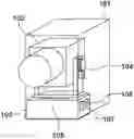 Fig. 01 - Image capturing apparatus, method for controlling the same, and storage medium