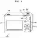 Fig. 02 - Imaging apparatus configured to record orientation of the imaging apparatus when an image is captured