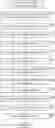 Fig. 01 - Solid-state imaging device, electronic apparatus, lens control method, and vehicle