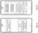 Fig. 09 - User interfaces to configure a thermal imaging system