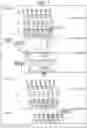 Fig. 08 - Transmission apparatus, transmission method, and program