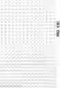 Fig. 16 - Method and apparatus for video coding
