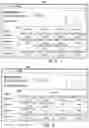 Fig. 09 - Systems and methods for media content navigation and filtering