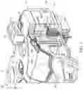 Fig. 04 - Portable radio with button over speaker