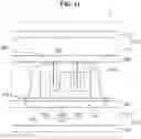 Fig. 12 - Foldable display device and sound providing method thereof