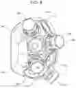 Fig. 09 - Audio loudspeaker array and related methods