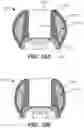 Fig. 16 - Eartips for in-ear listening devices