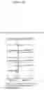 Fig. 06 - Speech input method, recording medium, and speech input device
