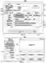 Fig. 04 - Systems and methods for intelligent audio output