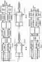 Fig. 05 - Uplink beam management in wireless communication system