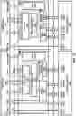 Fig. 14 - Uplink beam management in wireless communication system