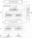 Fig. 01 - Wireless communication device and wireless communication method