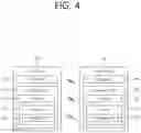 Fig. 05 - Source cell release indication for dual stack mobility