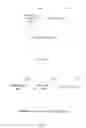 Fig. 13 - DCN processing method for PLMN, UE, and DCN serving node