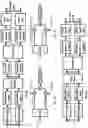 Fig. 05 - Power state transition in the presence of uplink traffic