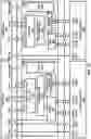 Fig. 14 - Power state transition in the presence of uplink traffic