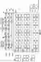 Fig. 32 - Power state transition in the presence of uplink traffic