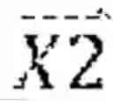 Fig. 43 - Method and apparatus for wireless communication using polarization-based signal space mapping