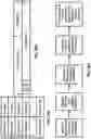 Fig. 29 - Control channel with multiple transmission reception points