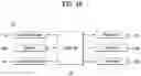 Fig. 47 - Operation method of sidelink TX UE for transmitting Rrc message related to RLF after RRC resumption in wireless communication system