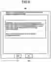 Fig. 07 - Management device, terminal device, and non-transitory storage medium