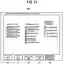Fig. 13 - Management device, terminal device, and non-transitory storage medium