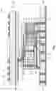 Fig. 09 - Microwave antenna apparatus