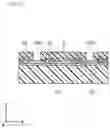 Fig. 06 - Multilayer board insulating sheet, multilayer board, and method of manufacturing multilayer board