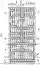 Fig. 02 - Wiring substrate