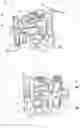 Fig. 07 - SPRAYING DEVICE