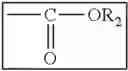 Fig. 46 - Pest control composition including novel iminopyridine derivative