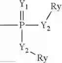 Fig. 65 - Pest control composition including novel iminopyridine derivative