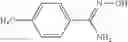 Fig. 40 - FUNGICIDAL COMPOSITIONS