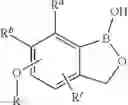 Fig. 03 - Benzoxaborole compounds