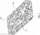 Fig. 02 - Baked savory food composition comprising shredded root vegetable and method of making the same