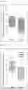 Fig. 45 - Method for producing fermented food, fermented food, and lactic acid bacteria-containing composition