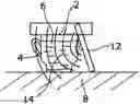 Fig. 01 - Method and Apparatus for the Enhancement of the Aqueous Extraction of Plant Material