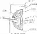 Fig. 01 - Fruit flavoring in the image of a fruit portion for introduction into a vessel for flavoring a fluid