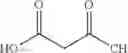 Fig. 08 - Nicotine Salts and Methods of Making and Using Same