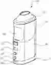 Fig. 01 - Low emissions electronic smoking device and emissions filtering device