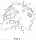 Fig. 04 - Goalie helmet