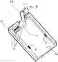 Fig. 01 - Credit card ejector having break coupling