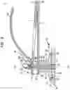 Fig. 09 - Adjustable blade gap clipper