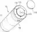 Fig. 01 - System for dispensing a cosmetic product