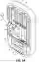 Fig. 12 - Bead assembly for custom formulation systems