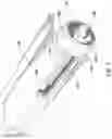 Fig. 07 - Retractable self-cleaning animal mat