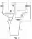 Fig. 06 - Beverage preparation apparatus comprising a mixing chamber