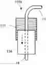 Fig. 01 - Coffee holder